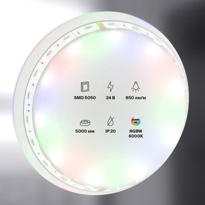 Светодиодная лента 24В 5050 14,4Вт/м RGB+W 6000K 5м IP20 10178. TM Maytoni