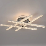 85490-0.3-04 CR светильник потолочный Reluce, LED