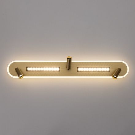 Спот Arte Lamp PISCES A2220PL-3GO, 1хLED