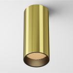 Потолочный светильник FOCUS LED 2700К 12Вт 50°, C056CL-L12W2.7K-W-BS. TM Maytoni
