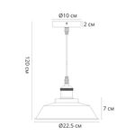 Подвесной светильник Arte Lamp CAPPELLO A7038SP-1BK, 1хE27