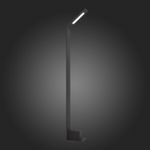 SL094.445.01 Светильник уличный наземный ST-Luce Черный/Черный LED 1*6W 4000K