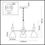 3785/3 MODERNI LN19 157 зеленый, золото Люстра E27 3*60W 220V GEMMA