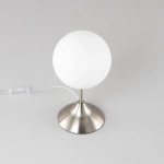 Citilux Томми CL102814 Настольная лампа Матовый Хром