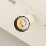 Citilux Тубус CL01T180 LED Трековый светильник Белый