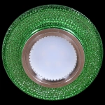 14350-9.0-001LD MR16+LED3W LGN светильник точечный Reluce, GU5.3х1