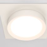 Встраиваемый светильник Hoop GX53х1, DL086-GX53-SQ-W. TM Maytoni
