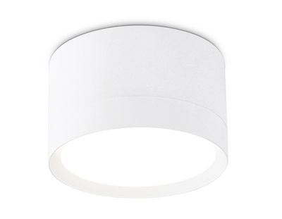 Светильник накладной точечный TN52351 WH белый GX53 max 12W D83*50