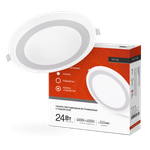 Светильник светодиодный RLP-BL 24Вт 4000К IP20 1440лм 230В 245мм круглый встраив. с подсветкой панель бел. IN HOME 4690612032986