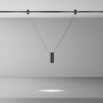 Трековый подвесой светильник Фокус / Focus Led Flarity 4000K 12Вт 36°, TR157-1-12W4K-B. TM Maytoni