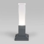 Уличный ландшафтный светодиодный светильник Серый IP54 1536 TECHNO LED