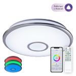 Citilux Старлайт Смарт CL703A61G Умная люстра Матовый Хром