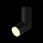 ST107.402.10 Светильник потолочный Черный LED 1*10W 3000K 780Lm Ra&gt;80 24 D50xH168 170-240V