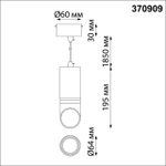 370909 OVER NT22 466 черный/золото Светильник накладной IP20 GU10 9W 220V DELTA