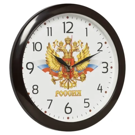 6026-034 Часы настенные "Рубин" (10) 21 век (Рубин)