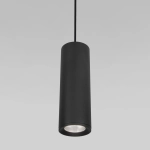 Подвесной светодиодный светильник Base 7W 4000K чёрный 50246 LED