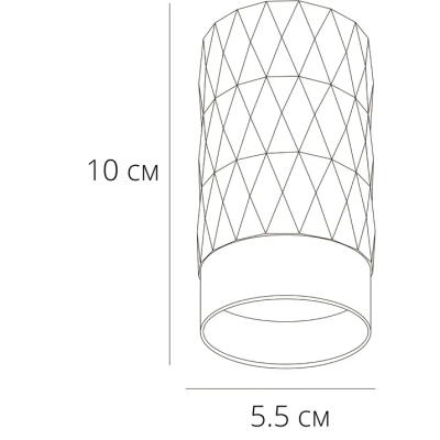 Точечный накладной светильник Arte Lamp FANG A5658PL-1WH, GU10