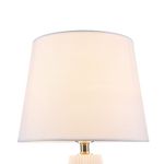 Настольный светильник Calvin Table E27х1, Z181-TL-01-W. TM Maytoni