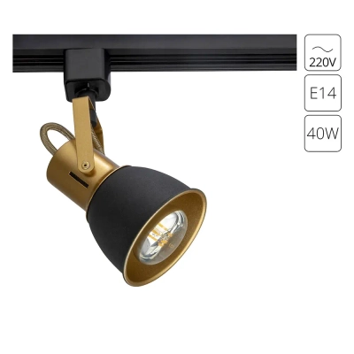 Трековый светильник Arte Lamp JOVI A1677PL-1GO, 1хE14