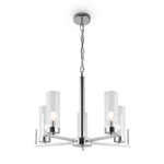Подвесной светильник Adeline FR5214PL-05CH, E14х5. TM Maytoni