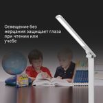 00518-0.7-01 BK светильник настольный