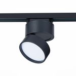 ST651.446.14 Св-к трек. Черный LED 1*14W 4000K 1 100Lm Ra&gt;90 120° IP20 D104xH128 170-240VV