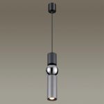 4070/5L L-VISION ODL19 475 серый/хром Подвес GU10 1*5W SAKRA
