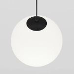 Трековый подвесной светильник Луна / Luna Exility 2700-6000K 5Вт 360° Dim Smart, TR039-4-5W3K-WW-DS. TM Maytoni