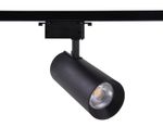 Трековый однофазный светодиодный светильник GL5859 BK черный LED 20W 4200K 24°