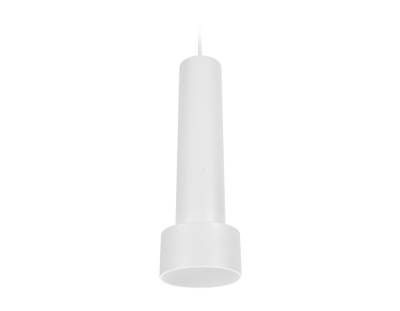 Подвесной точечный светодиодный светильник TN501 WH/S белый/песок LED 4200K 7W 96*285