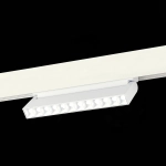 ST372.506.12 Магнитный трековый светильник SMART Белый LED 1*12W 2700K-6500K 1 080Lm Ra90 36° IP20 L225xW22xH136 48V