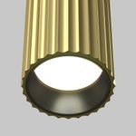 Подвесной светильник Calipso GU10х1, P106PL-01-GU10-BS. TM Maytoni