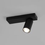 Светодиодный светильник в стиле минимализм 20139/1 LED черный