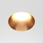 Встраиваемый светильник Share GU10 10Вт IP 54 DL126-GU10-TRS-MG. TM Maytoni