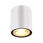 358012 STREET NT19 385 белый Ландшафтный светильник IP65 LED 3000К 6W 220V TUMBLER