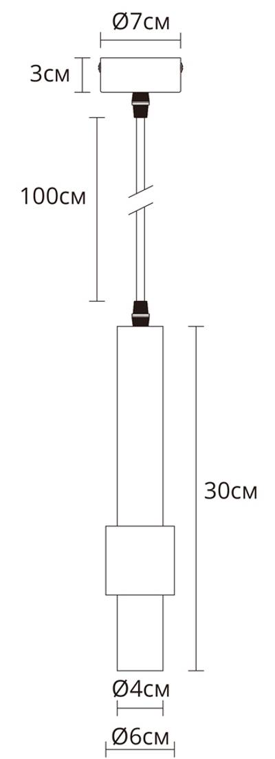 Точечный подвесной светильник ARTE LAMP SABIK A2308SP-1BK, 1хLED