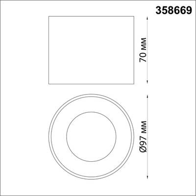 358669 OVER NT21 230 золото Светильник накладной светодиодный IP20 LED 4000К 12W 220V PATERA