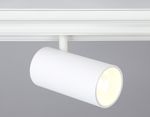 Светильник светодиодный для шинопровода Magnetic GL3838 WH белый IP20 20W 4200K 48V 24° D67*138