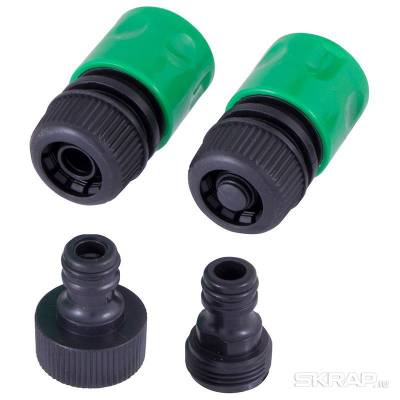 Набор для полива 1/2" HL061 (5 предметов)
