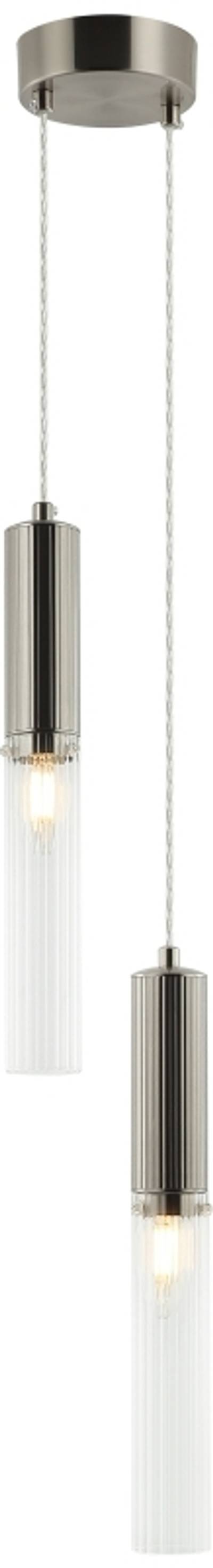 Светильник подвесной настенный Stilfort 2161/11/02WP серия Satori