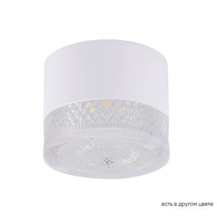 Светильник потолочный Crystal Lux CLT 140C80 WH 4000K 1400/274