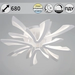 59090-0.3-4+4 WH светильник потолочный Reluce, LED
