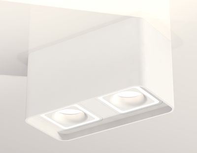 Комплект накладного светильника XS7850020 SWH белый песок MR16 GU5.3 (C7850, N7715)