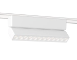 Светильник светодиодный трековый для шинопровода Magnetic Ultra Slim GV1472 WH белый IP20 12W 4200K 48V 24° 230*26*80