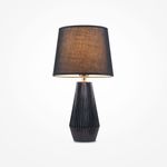 Настольный светильник Calvin Table E27х1, Z181-TL-01-B. TM Maytoni