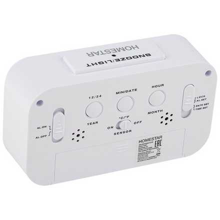 Часы электронные HOMESTAR HS-0110 белые