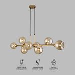 Умный подвесной светильник с круглыми стеклянными плафонами 70113/8 янтарный Smart