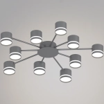06730-0.3-10 GX53 GREY светильник потолочный Reluce, GX53х10