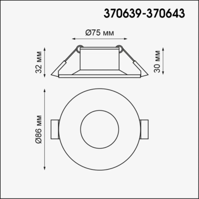 370639 SPOT NT19 540 хром Встраиваемый светильник IP20 GU10 50W 220V METIS