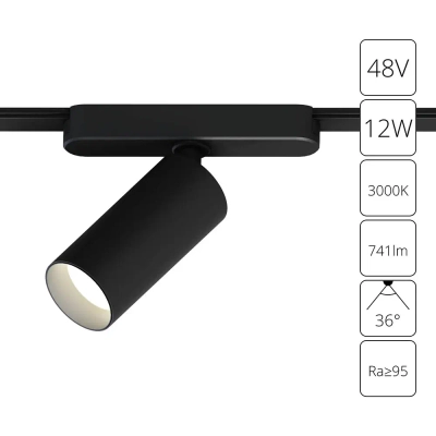 Магнитный трековый светильник Arte Lamp RAPID A1158PL-1BK, 1хLED